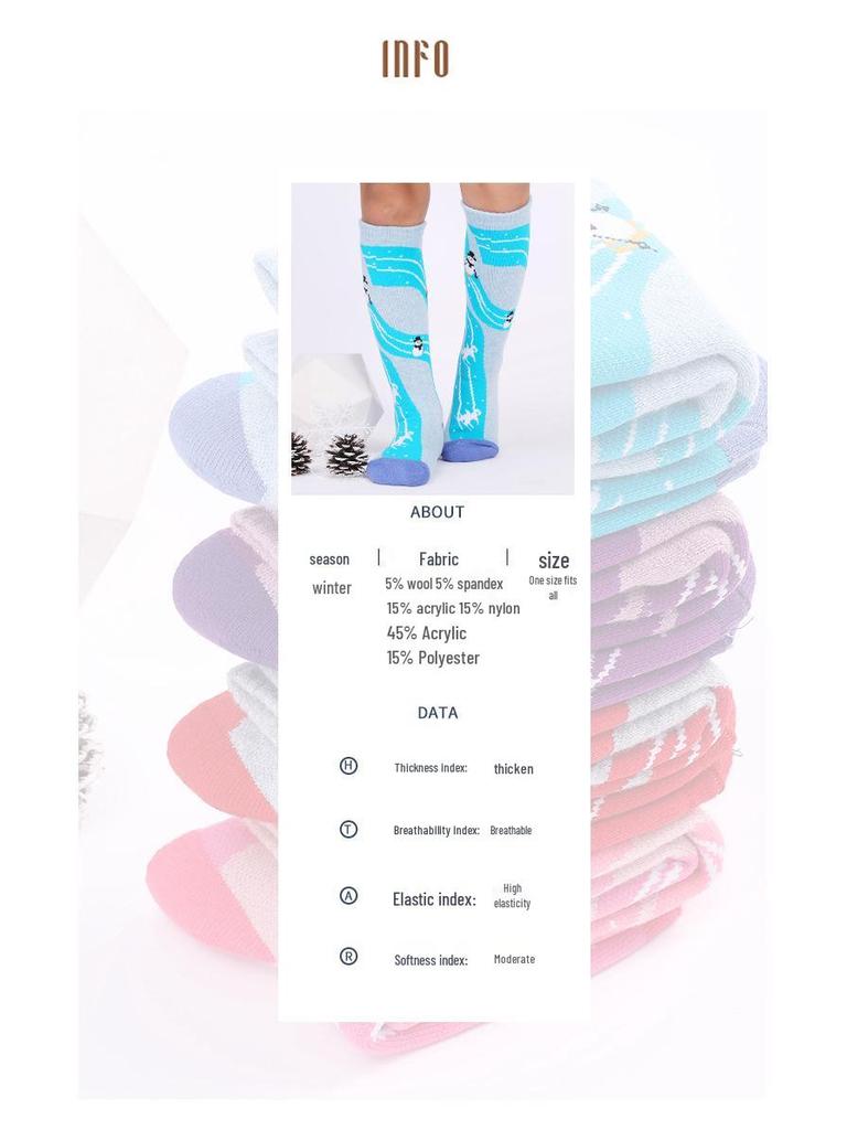Two Wolves Wool Kids' Ski Socks: Thick, Warm, Anti-Slip, Odor-Resistant Winter Sports Socks