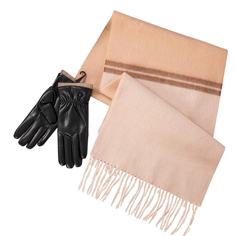 Aisyalan Men's Lamb Wool Scarf & Leather Glove Set