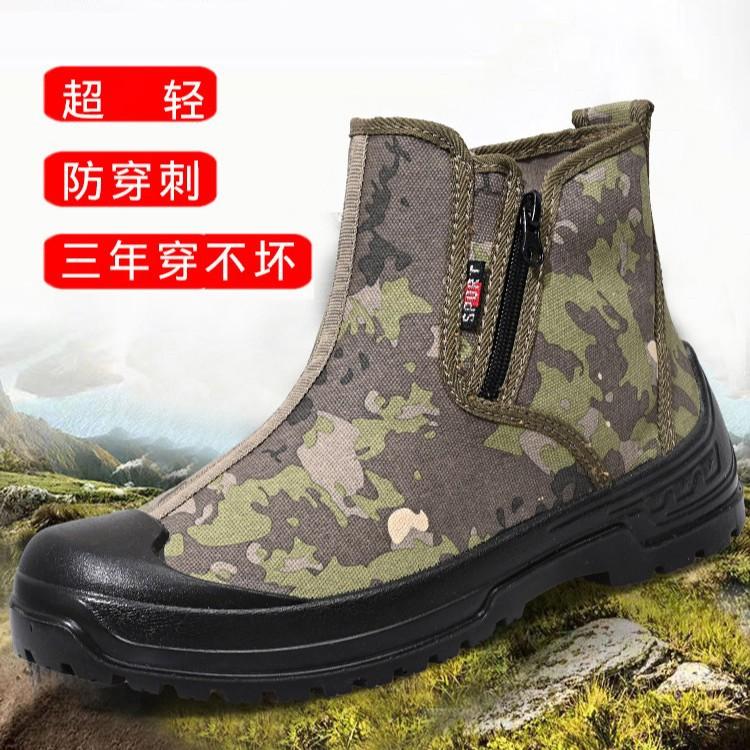 Outdoor Work Shoes Camouflage Anti Dust Anti Dirt Unisex Size 37 45