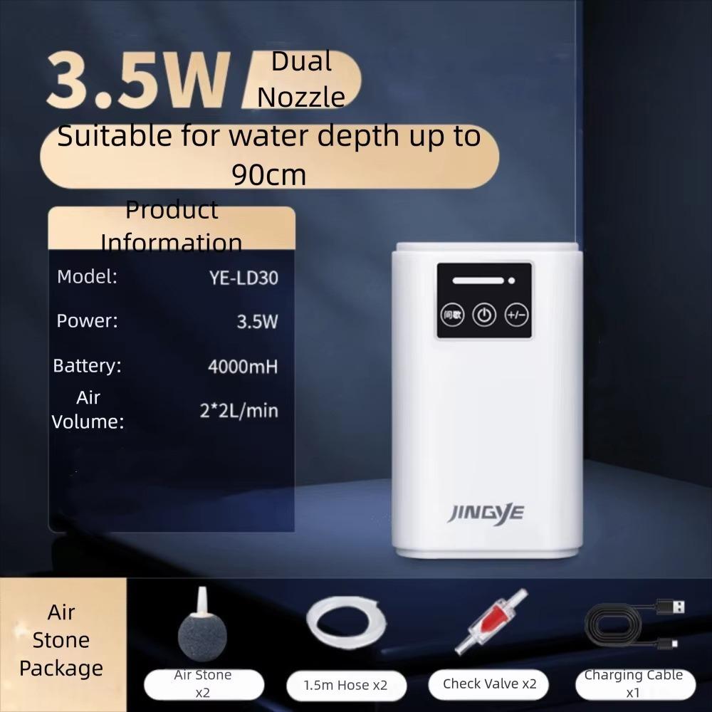 Ultra-Quiet Aquarium Oxygen Pump Low Noise Fishing Oxygen Pump Fish Tank Aerator  Outdoor Fishing