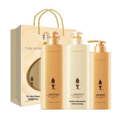 Cura della pelle – Set di cosmetici per la cura