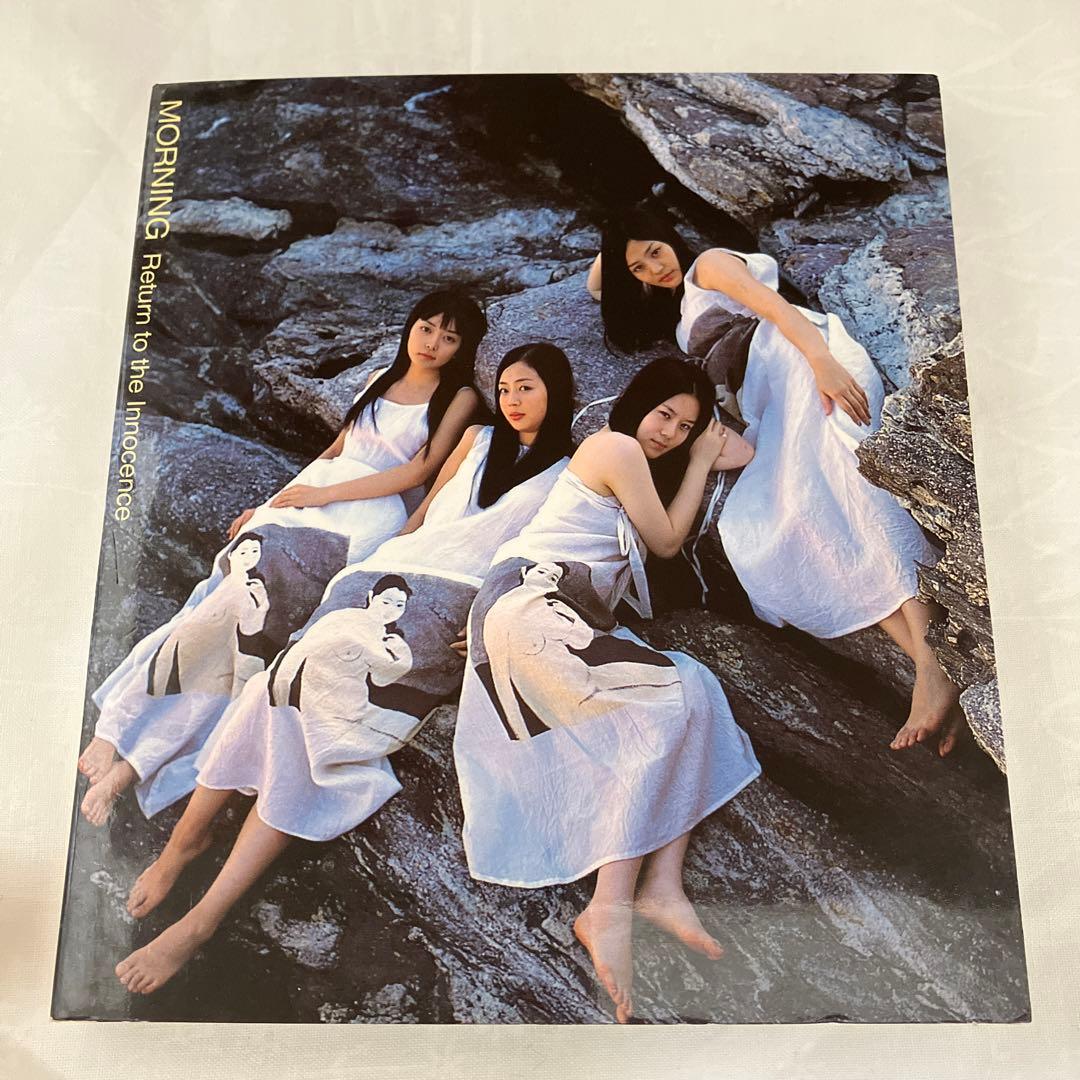 

[USED] Morning Return To The Innocence (Korean Edition)