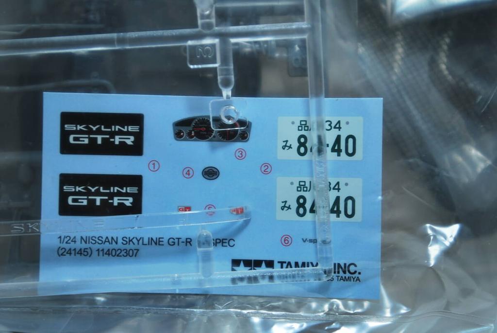 Tamiya Nissan Skyline Display Model K26030210Unopened 1/24 GT-R BCNR33/R33 V-SPEC (No.145/24145)