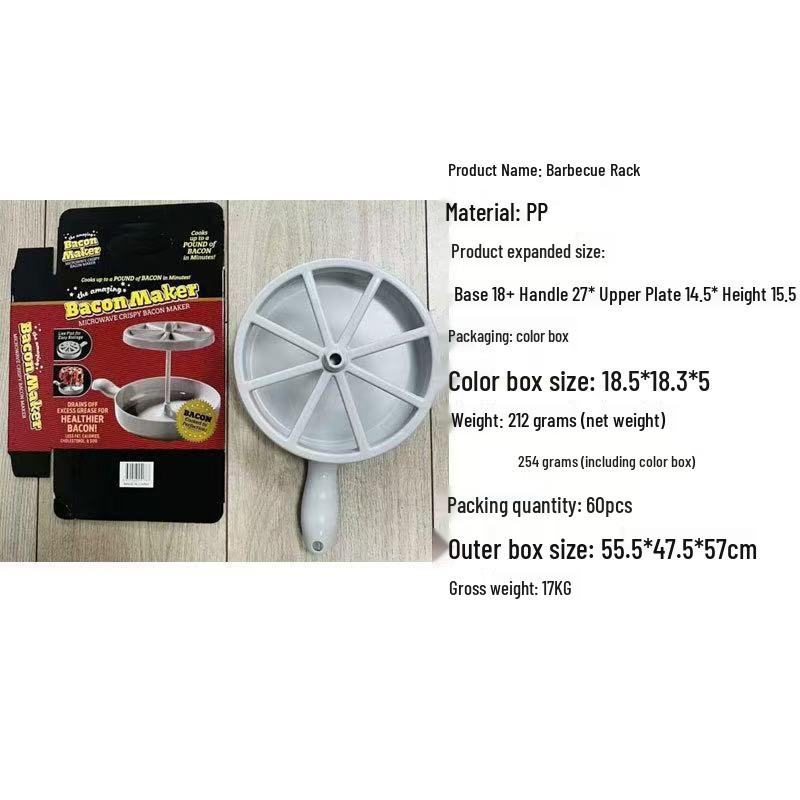 Cross-border Barbecue & Bacon Microwave Cooking Rack