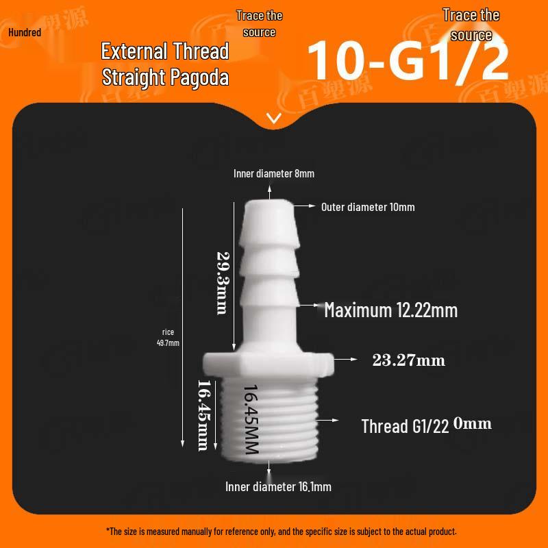 

Быстроразъемное соединение шланга для воды: Насадка-пагода с 4 и 6 наконечниками для аквариумов