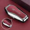 BYD Car Key Cover: Compatible with Qin L, Tang, Song, Yuan, ATTO 3, Seal, Dolphin, E7, E2, Seagull Models.