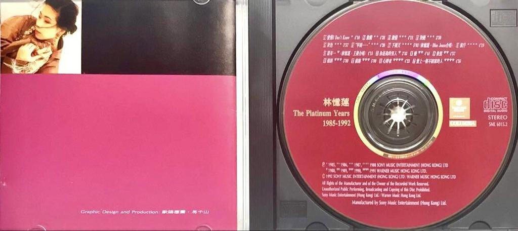[USED] Lin Meiren The Platinum Years 1985-1992 Hong Kong Edition CD
