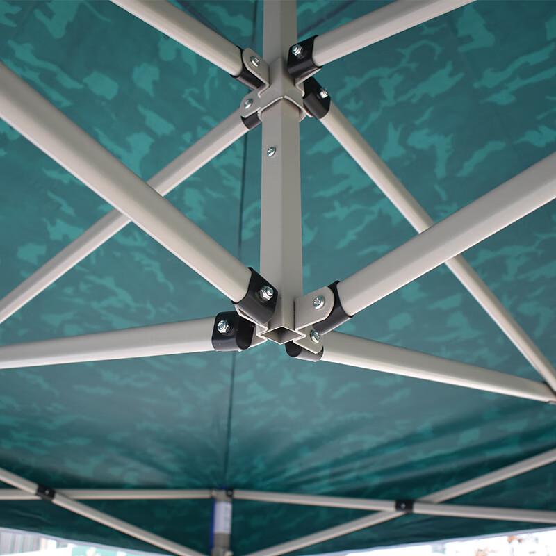 Outdoor Sunshade Canopy Tent Stand