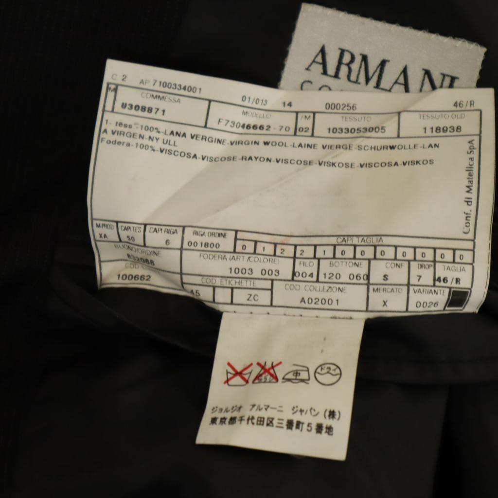 Armani Collezioni Made In Italy Striped Pattern Tailored Jacket 46 Gray Men's Used