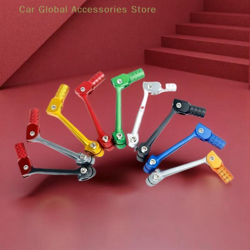 10mm Short Aluminum Folding Gear Shift for Kayo BSE Apollo, ZongShen NC - Fit 250 300 450 CC ATV Motorcycles