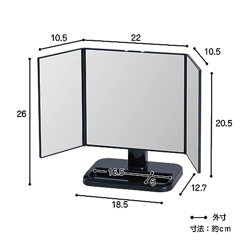 Belca DI-T3LBK Klappbarer Tischspiegel, Groß, 44,5 cm B x 14,5 cm T x 25,9 cm H, Schwarz, Kompakt, Standspiegel, Schminkspiegel, Kosmetikspiegel