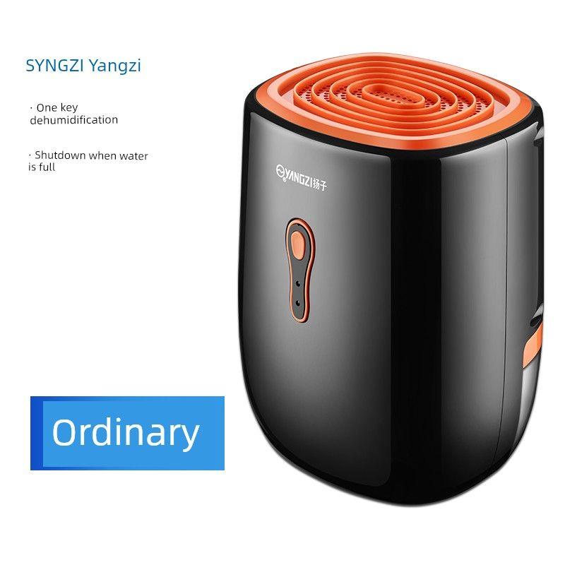 

Yangzi For Home Small Mute Fantastic Moisture Proof Product Dehumidifier Ordinary Style
