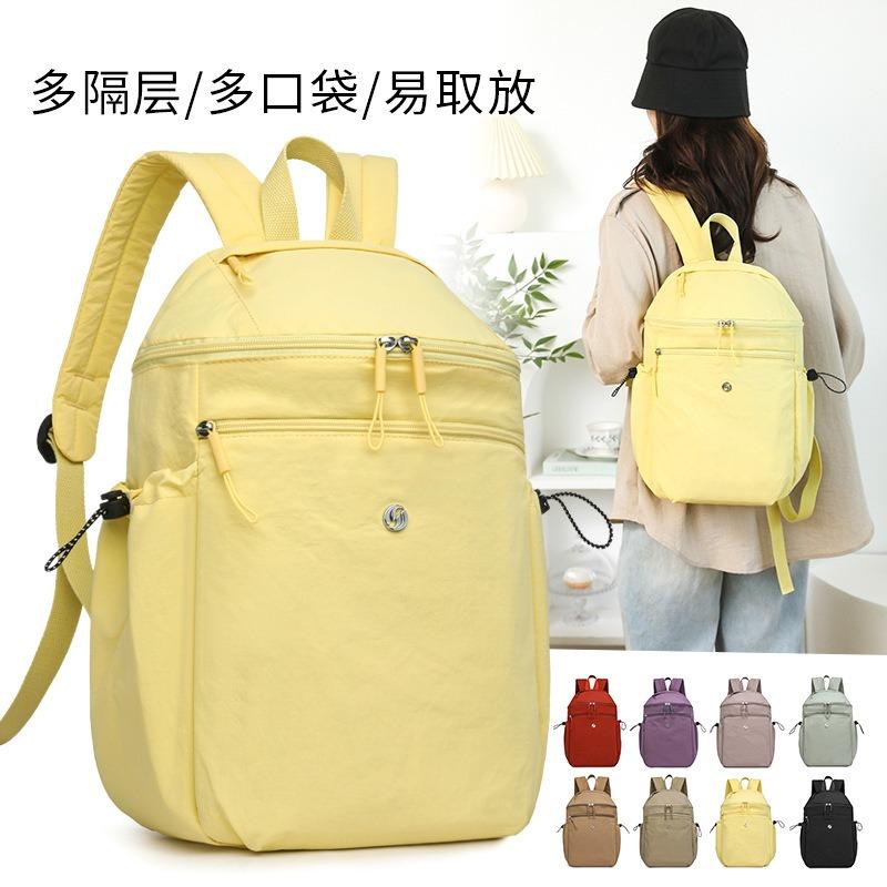 Fashion Women's Bag Summer New Solid Color Backpack Casual Nylon Bag Large Capacity Travel Backpack