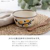 Minoru Pottery Mino Ware 130 Pack Bowl Yellow Set of 2 PLANTAREE-KOHARU-