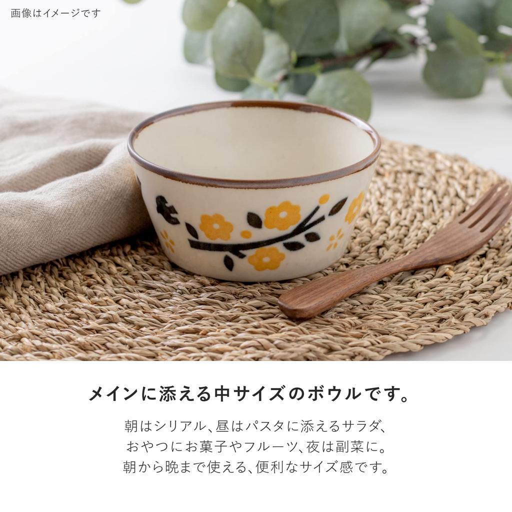 Minoru Pottery Mino Ware 130 Pack Bowl Yellow Set of 2 PLANTAREE-KOHARU-