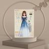 Created Imagine Magnetic Dress Up Dolls Pretend Play Girls Princess Stickers  For Girls