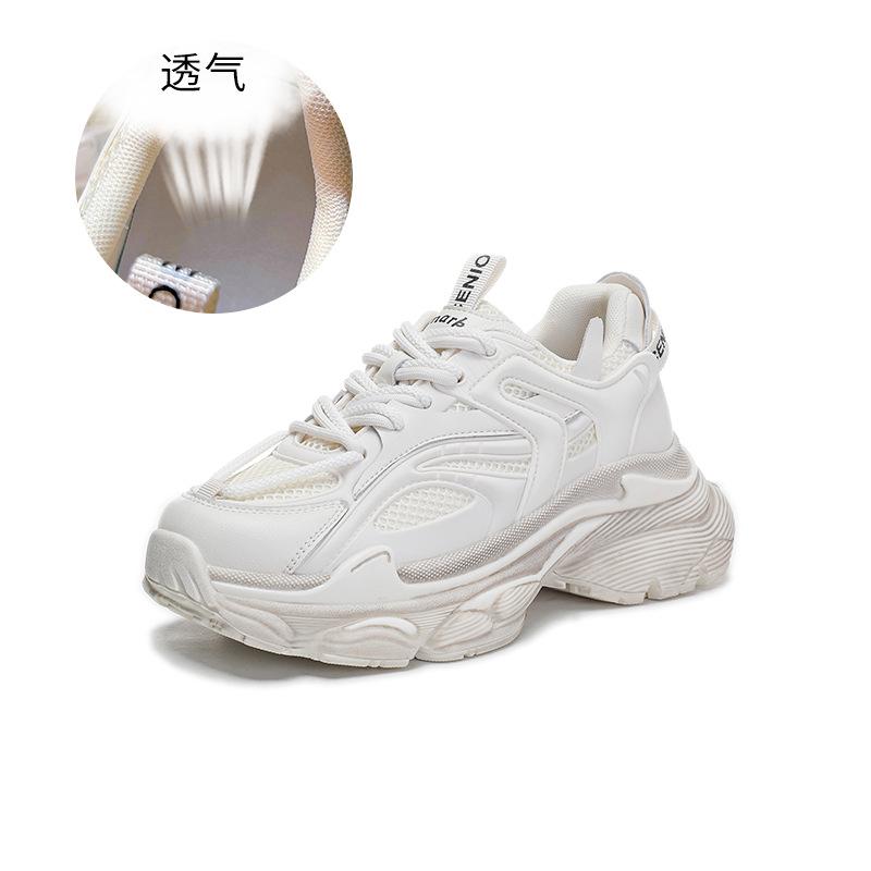 Popcorn Cover Shell Bottom Leather Dad Shoes Women's 2025 Spring New Shoes Women's Versatile Platform Running Shoes Women's Tide