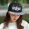 Adjustable Letter Embroidery Flat Brim Hat Korean Style Street Style Baseball Cap Peaked Cap  Women