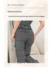 Women's Striped Button-Front Camisole Pajama Set