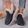 Winter Thick-soled Snow Boots Women's Velvet Thickened Fluffy Warm Sewing Bag Women's Cotton Shoes