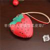 First Layer Cowhide Handmade Strawberry Change Bag Car Key Storage Handbag Cute Creative Trendy Handbag