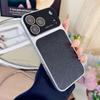 Camellia Leather Texture Full Coverage Drop-Proof Phone Case for 15, 16 Pro, 17 Pro Max