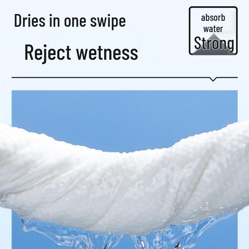 Haishi Hainuo Disposable Bath Towels