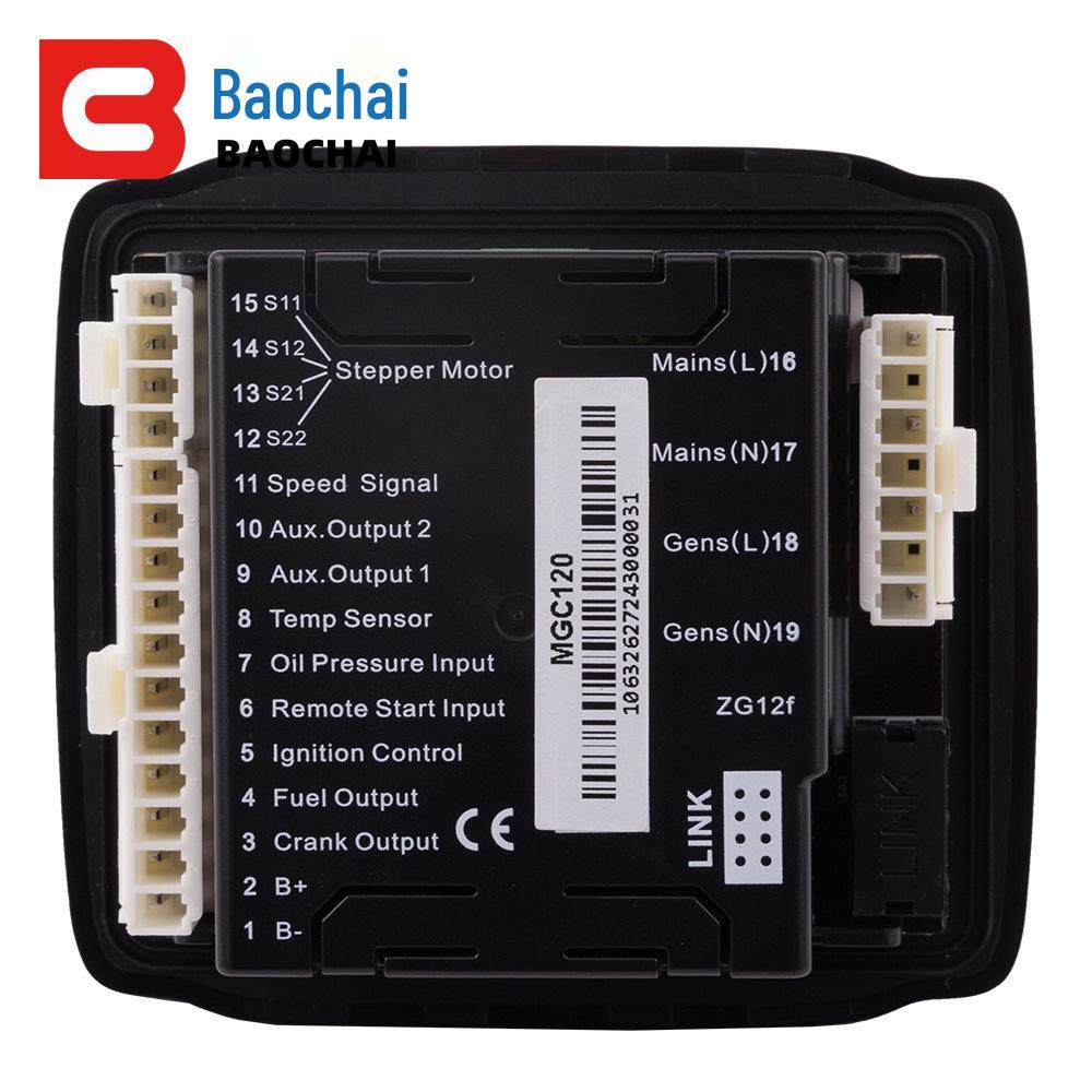 MGC120 Gasoline Generator AMF Control Module for Single Set Automation