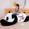 Large Panda Hug Pillow: Plush Leg-Clamping Sleeping Toy for Girls - Perfect Birthday Gift