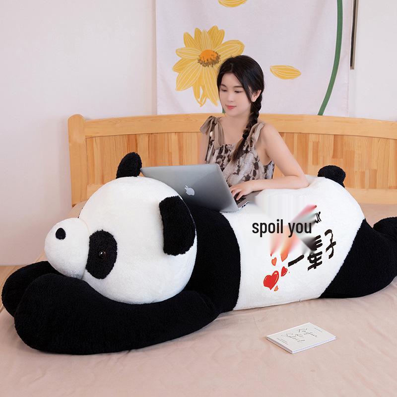 Large Panda Hug Pillow: Plush Leg-Clamping Sleeping Toy for Girls - Perfect Birthday Gift
