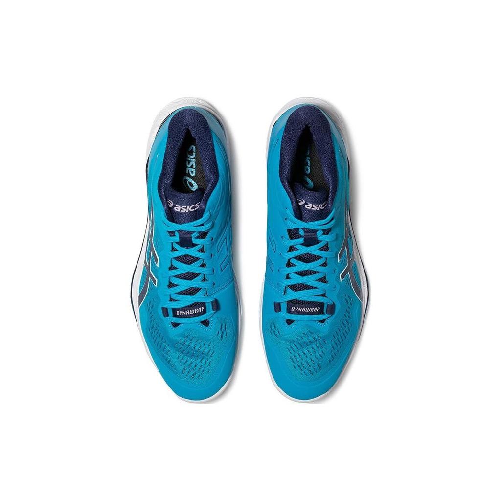 Asics Sky Elite FF MT 2 Island Blue Men Sneakers Indigo-Blue 1051A065-403