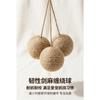 Feather Hemp Ball Cat Toy Bite Resistant Interactive Pet Toy