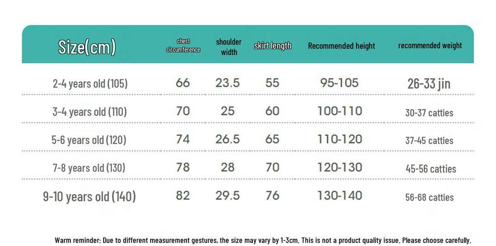 Girls' Flower Gauze Princess A-line Dress