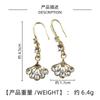 High-End Design Hollow Fan-Shaped Diamond-Encrusted Earrings Simple And Versatile Design Gold Stud Earrings Accessories Women