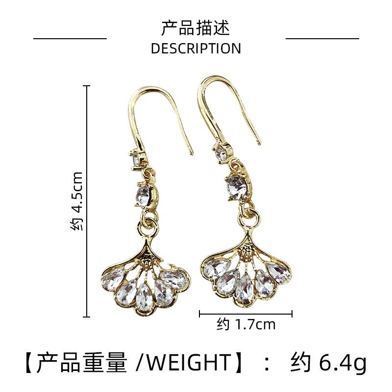 High-End Design Hollow Fan-Shaped Diamond-Encrusted Earrings Simple And Versatile Design Gold Stud Earrings Accessories Women