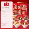 Walong Premium Pure Nut Gift Box