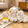 Floral Skirt Bunny Plush Toy for Babies - Cute Soothing Rabbit Doll, Perfect Children's Gift