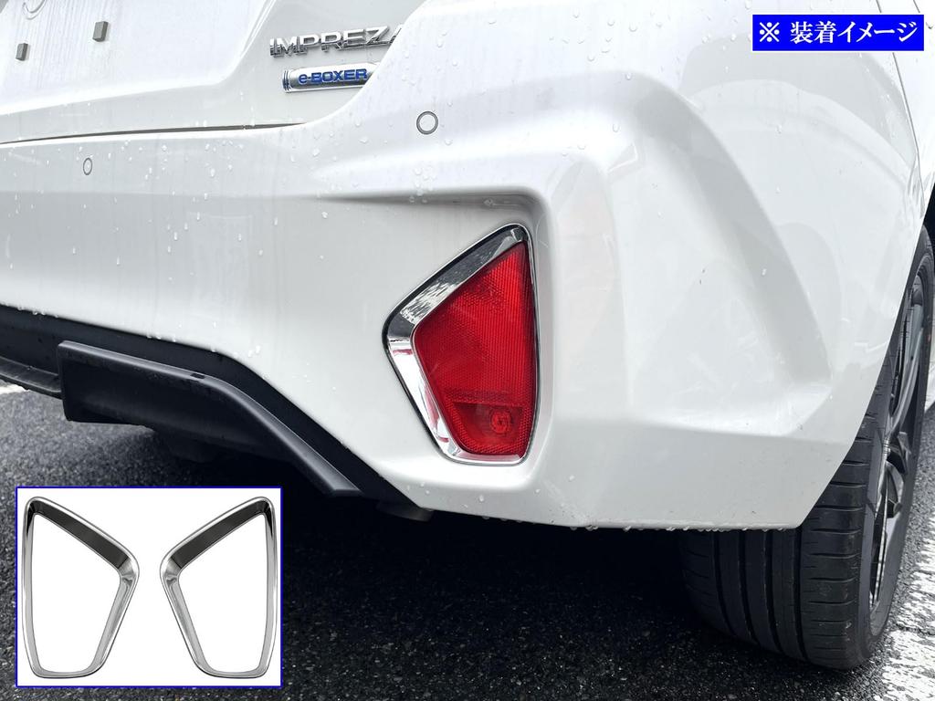 BRIGHTZ Impreza GU Chrome Rear Reflector Ring GU6 GU7 GUD GUE [REF-RIN-163]