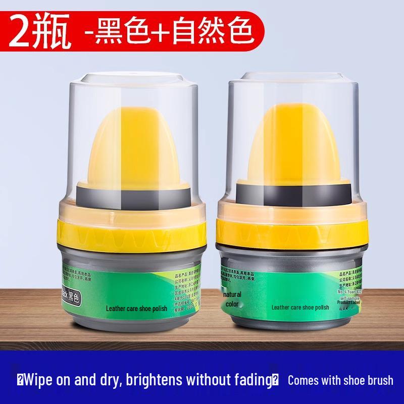 Black Genuine Leather Shoe Polish & Care Oil with Brush - Colorless, High-Grade Universal Shoe Wax