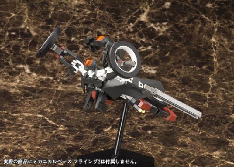 Kotobukiya Frame Arms Wilber Nine Scale Plastic Kit RF-12 1/100
