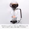 HARIO Coffee Siphon Mocha for 3 Cups Made In Japan Present Gift Gift MCA-3