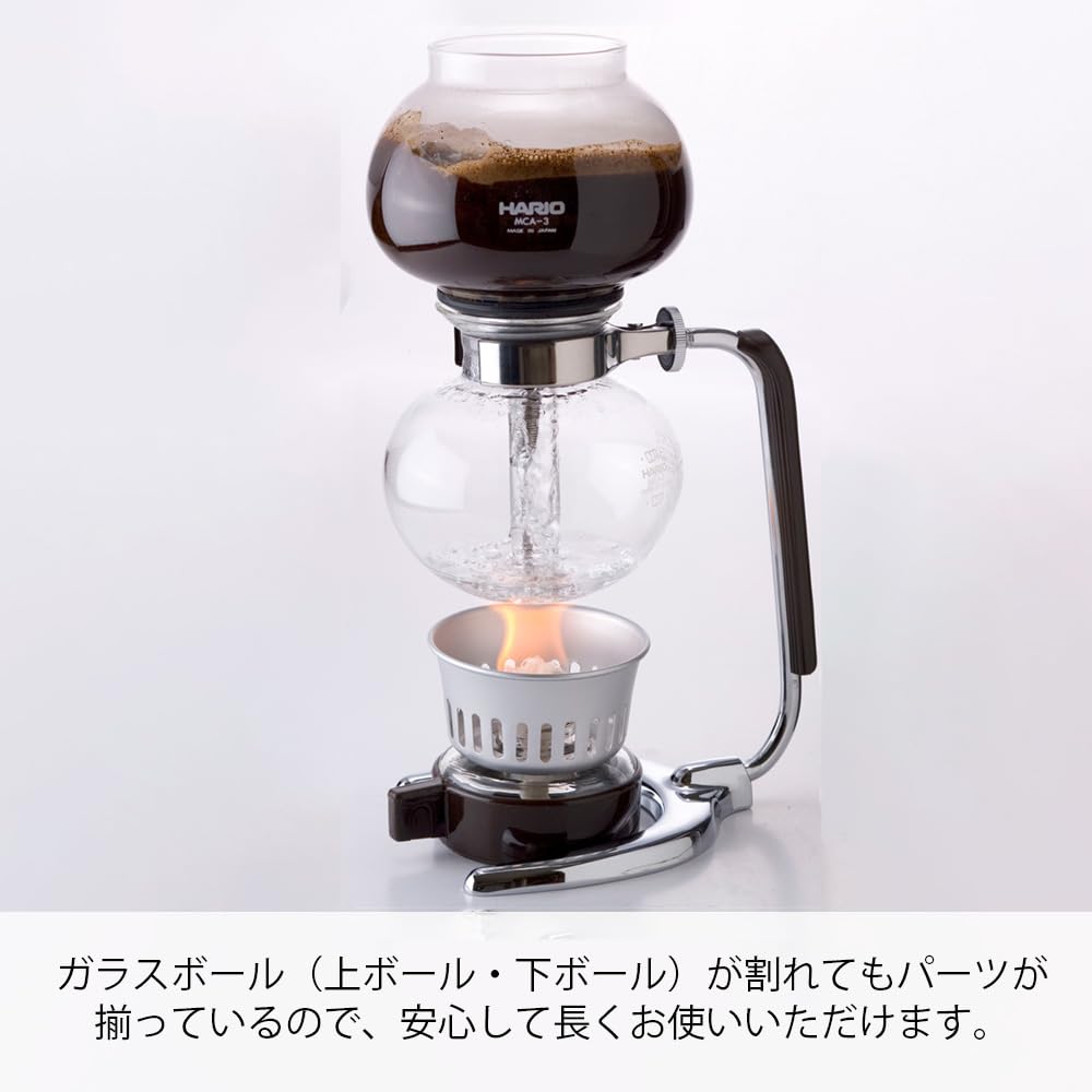 HARIO Coffee Siphon Mocha for 3 Cups Made In Japan Present Gift Gift MCA-3