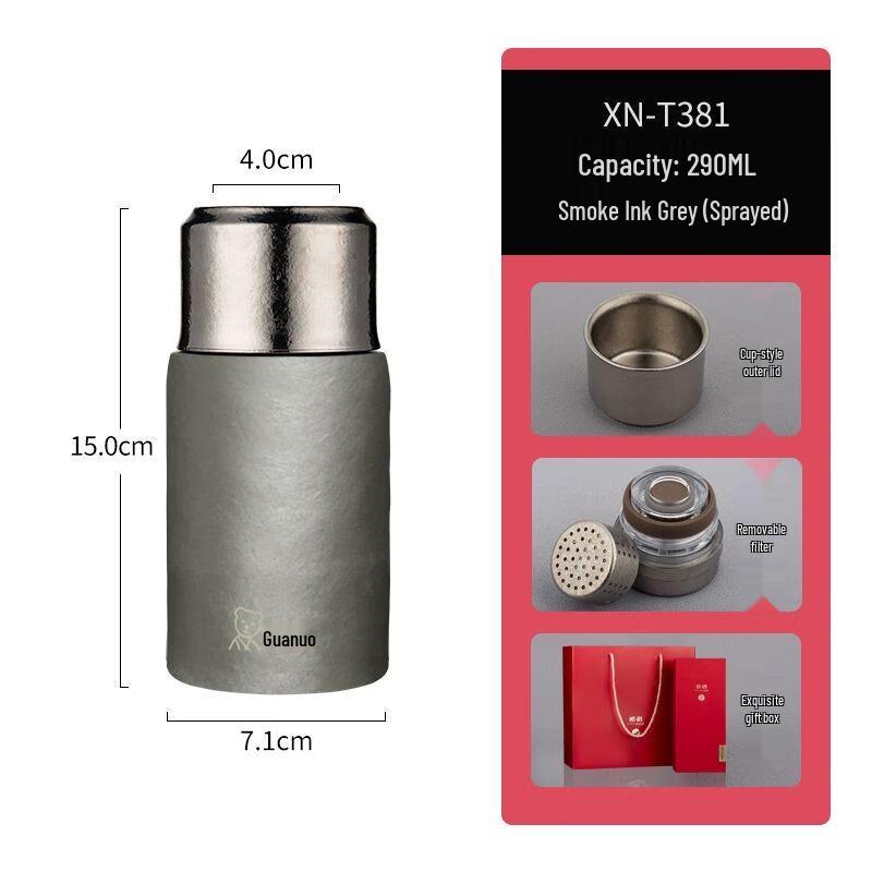 Xishui Pure Titanium Insulated Tea Cup