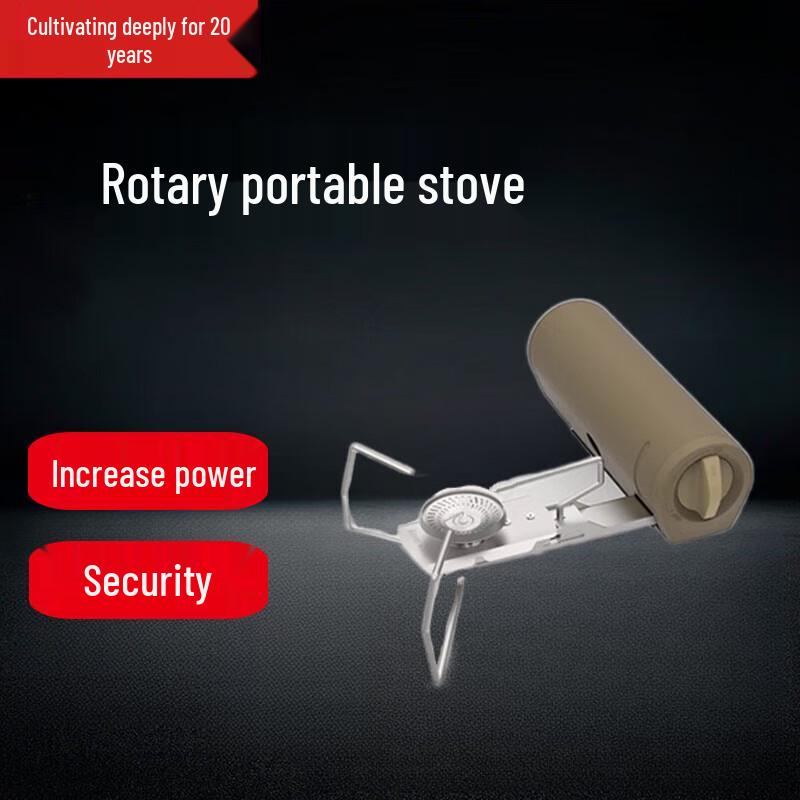 Beifu 2600W Portable Cassette Gas Stove