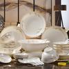 Set de Veselă Ceramică Abay cu 28 de Piese - Lacul Lebedelor