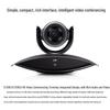 ZTE Video Conferencing Equipment (CN Version)
