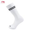 Li-Ning Women's Classic Sport Long Socks AWLV166