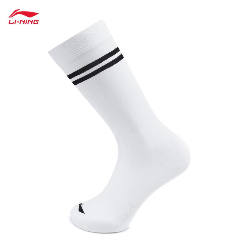 Li-Ning Women's Classic Sport Long Socks AWLV166