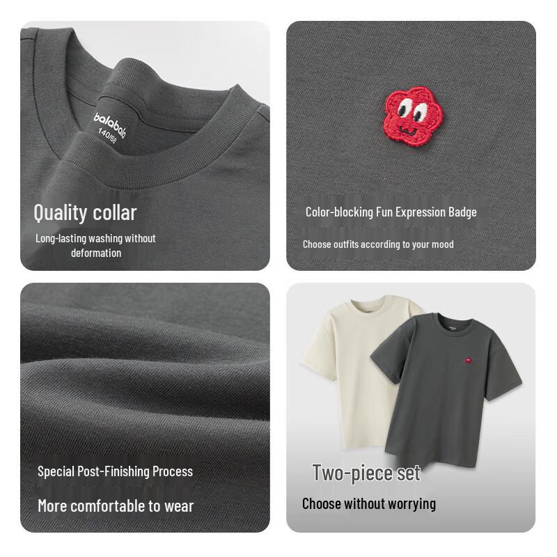 Balabala Kids' Unisex Quick-Dry Cotton Short Sleeve T-Shirt