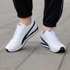 Puma Scarpe Casual Unisex